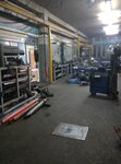 Спецарсенал 62 (Novosyolkovskaya ulitsa, 9литВ), empresa manufacturera