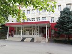 Oblastnaya klinicheskaya bolnitsa № 2 Otdeleniye funktsionalnoy diagnostiki (ulitsa 1-y Konnoy Armii, 33), department of the hospital