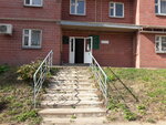 Uk TSZh (Karl Marx Street, 65В), servicio comunal