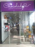 Chocolady (Nursát shaǵyn aýdany, 7/1), lingerie and swimwear shop