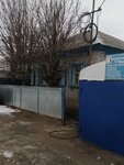 У Михалыча (ул. Леваневского, 58), шиномонтаж в Новоаннинском