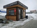 Garage Coffee (Baltiyskaya Street, 77А), coffee shop