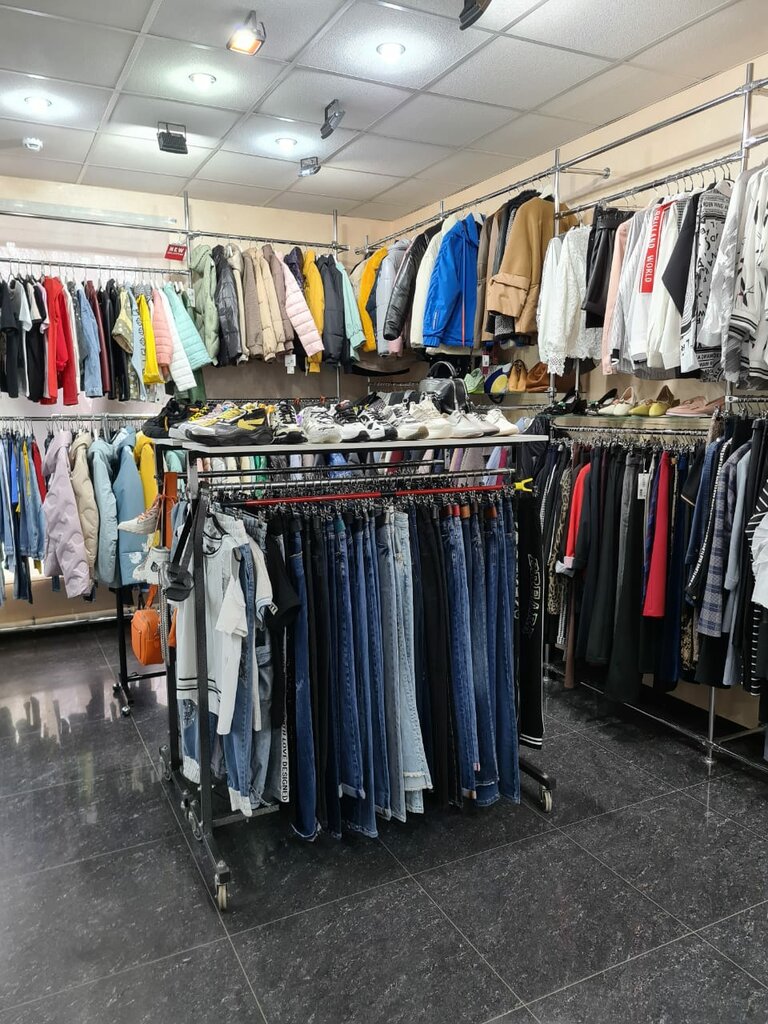 Магазины Одежды В Каменске