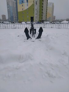 Якорь (Nizhniy Novgorod, Yuzhniy Boulevard), genre sculpture