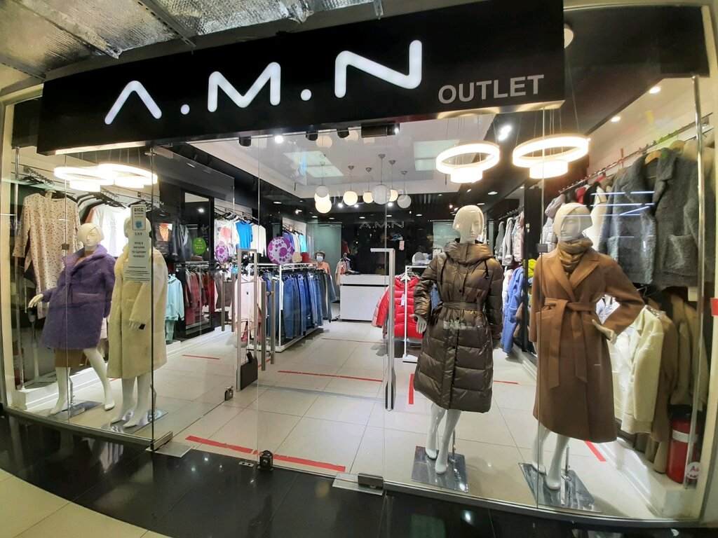 Clothing store A. M. N., Irkutsk, photo