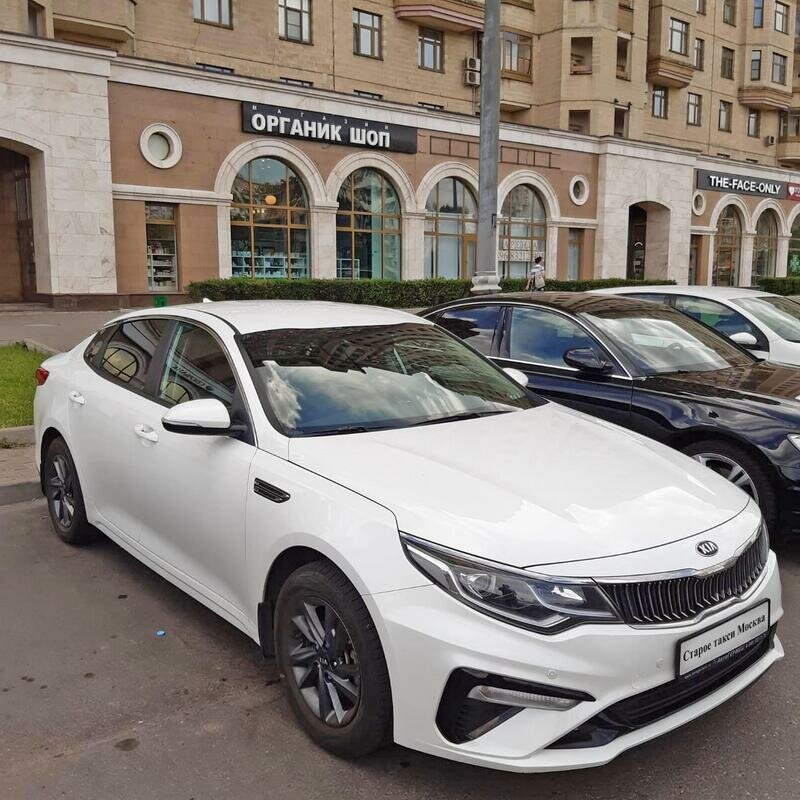 Taxi Old Taxi Moscow, Moscow, photo