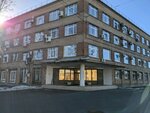 Nauchno-issledovatelsky izyskatelsky institut Energoizyskaniya (Babushkina Street, 1) ، معاهد البحوث