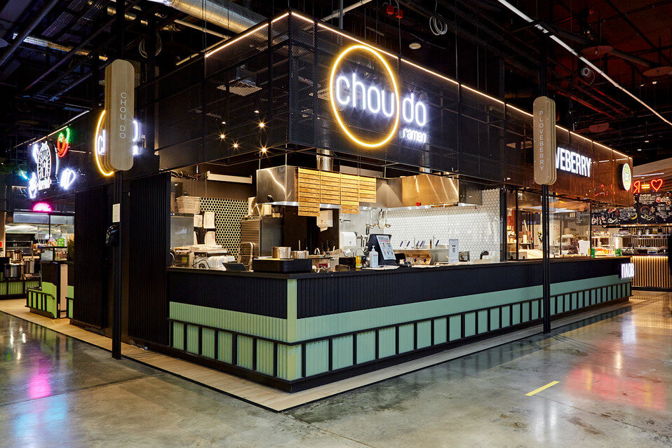 Fast food Chou Do, Moscow, photo