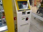 Связной, платёжный терминал (Kulakova Avenue, 144А), payment terminal