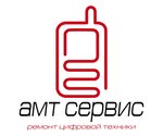 АМТ Сервис (Заневский просп., 20), ремонт телефонов в Санкт‑Петербурге