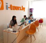 I-tours.by (Kalvaryjskaja Street, 25), agencia de viajes