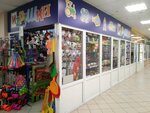 Игрушки (Kharkovskaya ulitsa, 3), juguetes y juegos para niños