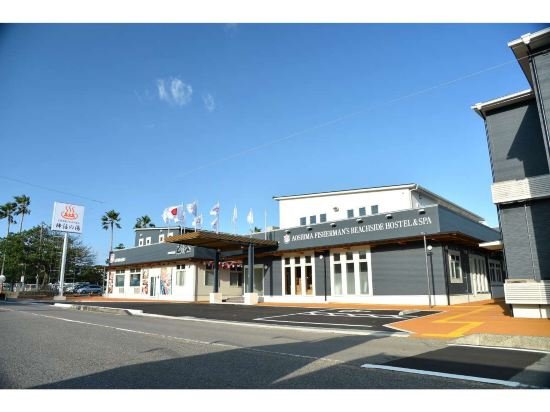 Фото Aoshima Fisherman'S Beachside Hostel & SPA