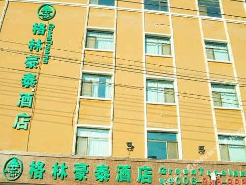 Гостиница GreenTree Inn LanZhou YanBei Road United University Express Hotel в Ланьчжоу