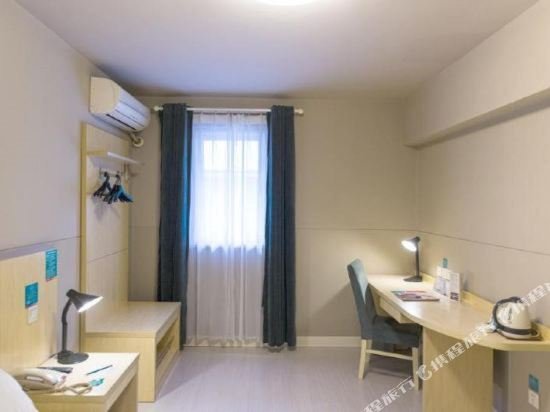 Фото Jinjiang Inn Shenyang Xinggong Street N