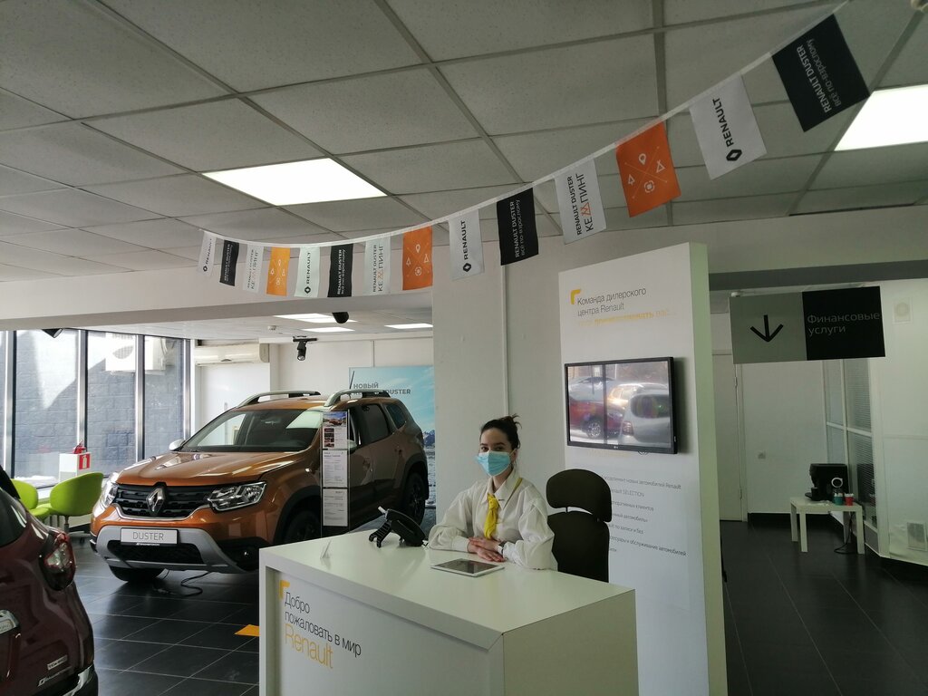 Автосалон Башавтоком. Официальный дилер Renault, Уфа, фото