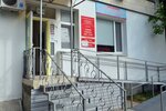 Ekspert-Centr Uzd (Киевская улица, 38), diagnostic center
