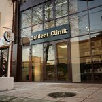 Goldent Clinic (ул. Малыгина, 74, Махачкала), стоматологическая клиника в Махачкале