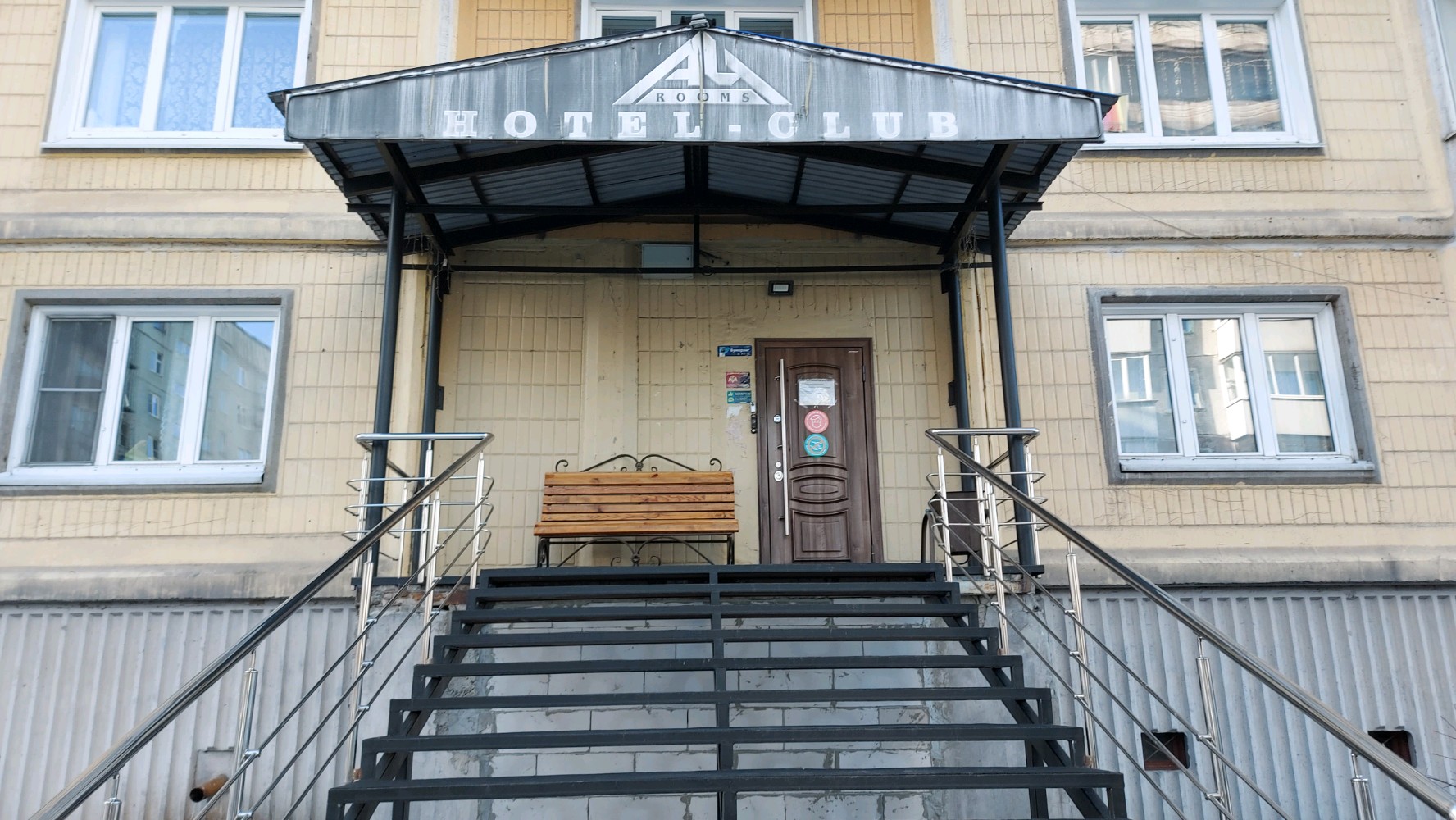 Фото Au Rooms Континент