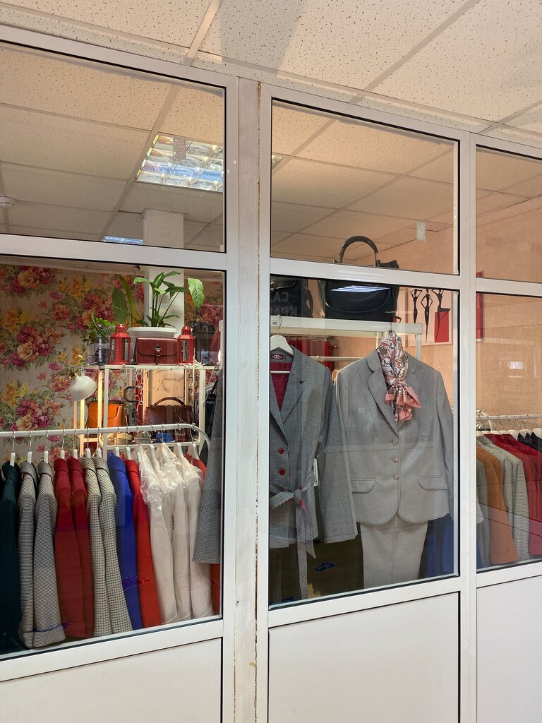 Clothing store Ds_dmitrov, Dmitrov, photo