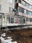 Strategiya strakhovaniya (ulitsa Fadeyeva, 13), insurance company