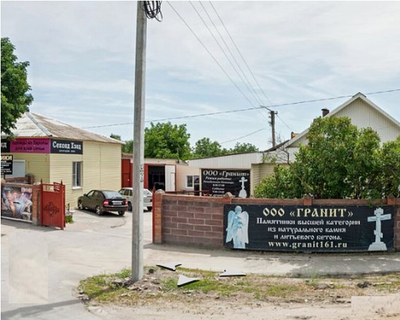 Heykel ve mezarlık taşı üreticileri Granit Pamyatniki, Tsimliansk, foto