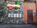 Rz-media (Pyatnitskogo Street, 45), imprenta