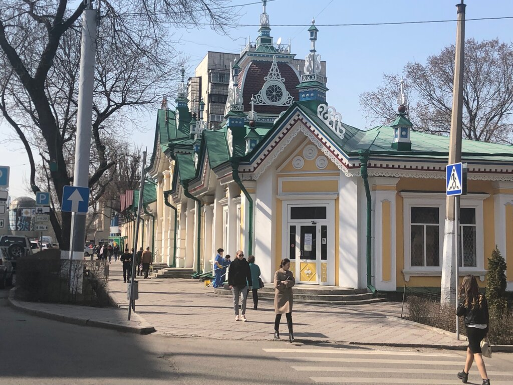 Товары для творчества и рукоделия Рукоделие, Алматы, фото