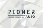 Пионер Авто (Беляевская ул., 8), кузовной ремонт в Оренбурге