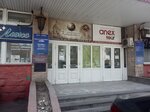 PrintKing (Astrakhan, Savushkina Street, 43), copy center