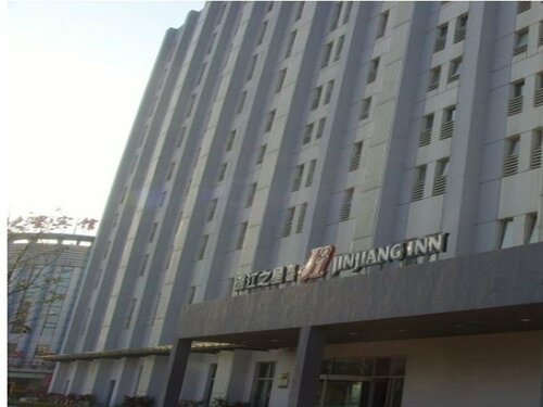 Гостиница Magnotel Nanjing Jiangning Shengtai West Road