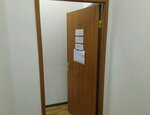 Стропува (Polyustrovskiy Avenue, 28Б), heating equipment and systems
