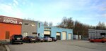 Корона (Novo-Samarskaya ulitsa, 12А/1), car service, auto repair