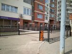 Yevrostroyproyekt (Arkhitektora Vlasova Street, 18) ، شركة بناء