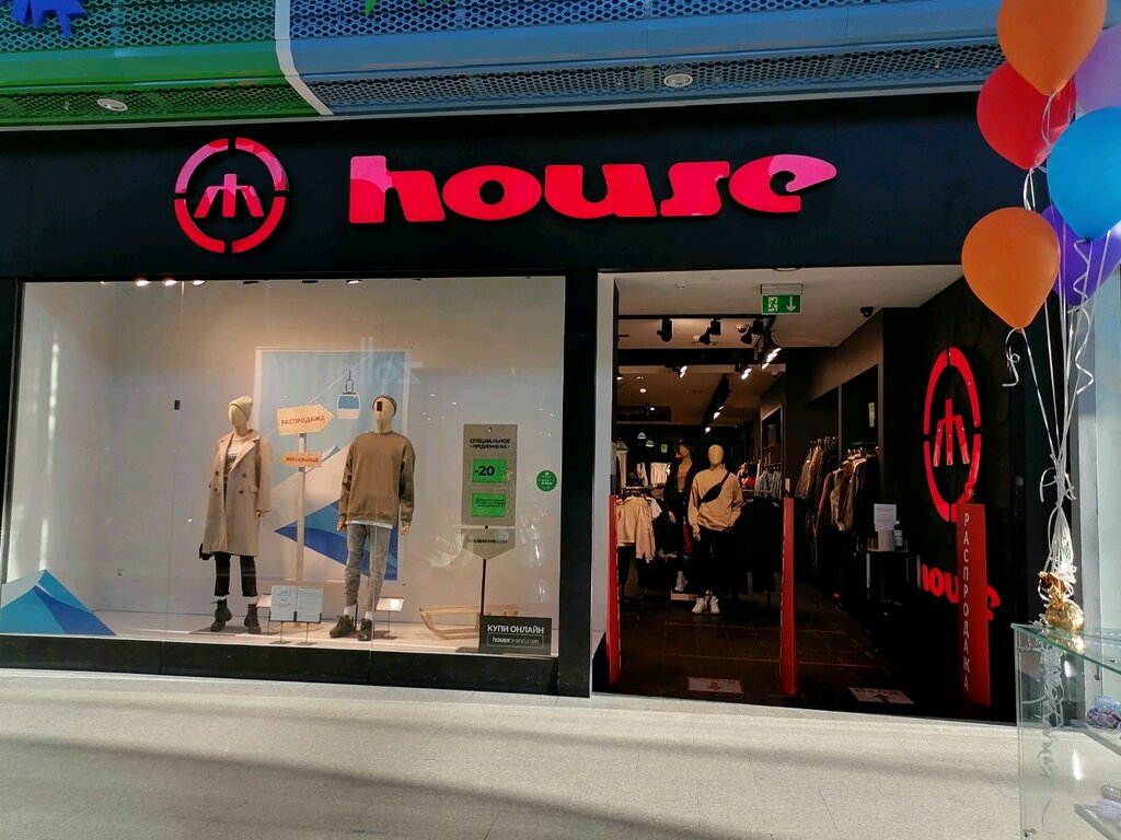Fashion House Интернет Магазин Официальный