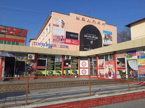 Сакура мен Цунада лесбиянкалық порно