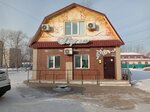 Версаль (Vokzalnaya Street, 58Б), salón de belleza