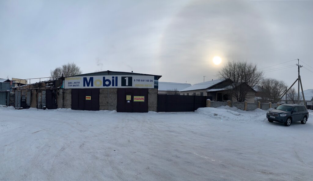 Express oil change Mobil 1, Astana, photo