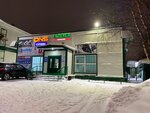 Соблазн (Metallurgov Avenue, 34А), lingerie and swimwear shop