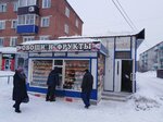 Спорт сити (Azina Street, 136), sports store