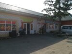 Фрукты-офощи (ulitsa Lenina, 35Г) ، متجر بيع خضر خضروات طازجة