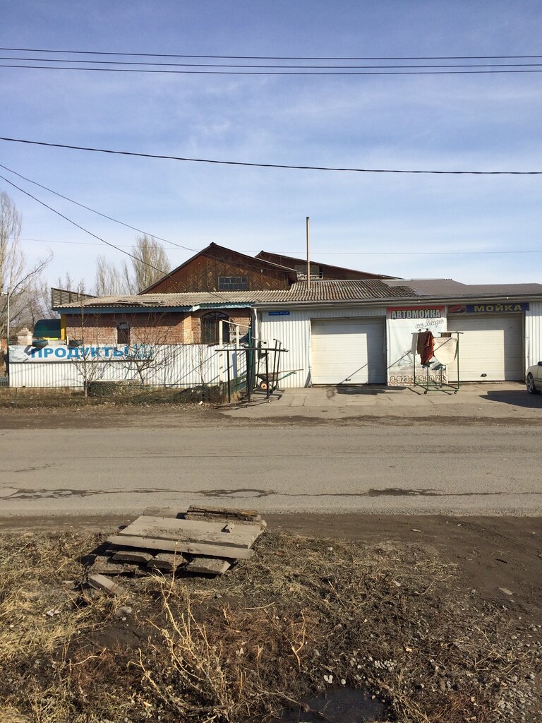 Car wash Автомойка, Minusinsk, photo