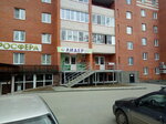 Лидер (ulitsa Instrumentalshchikov, 3) ، مركز تنمية الأطفال