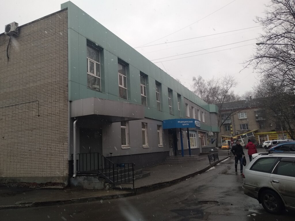 Clothing store Одежда и обувь, Mytischi, photo