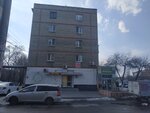 Студия цветов Мята (Vokzalnaya ploshchad, 2), floristeria