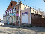Уют вашего дома (ulitsa Obodovskogo, 28) ، متجر مستلزمات البناء