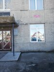 Общественная приемная партии Единая Россия (ulitsa Pavshikh Kommunarov, 131), community organization