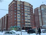 Кондитерка (Sportivnaya ulitsa, 8) ، الحلويات