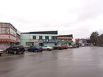 Новая квартира (mikrorayon Zhukovskogo, 6В), household goods and chemicals shop
