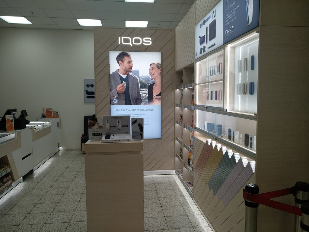 Tobacco and smoking accessories shop Q Partner, Vladimir, photo